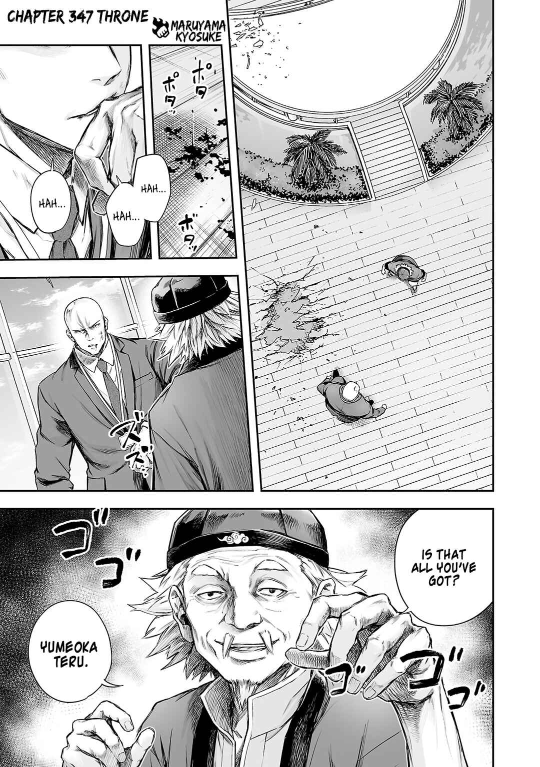 Chapter 347 - Page 1