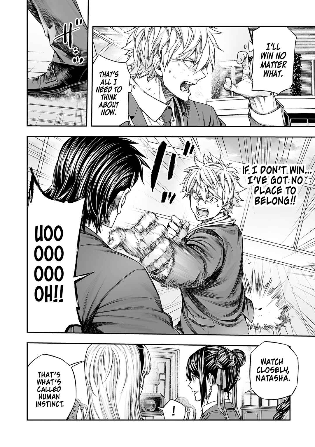 Chapter 347 - Page 12