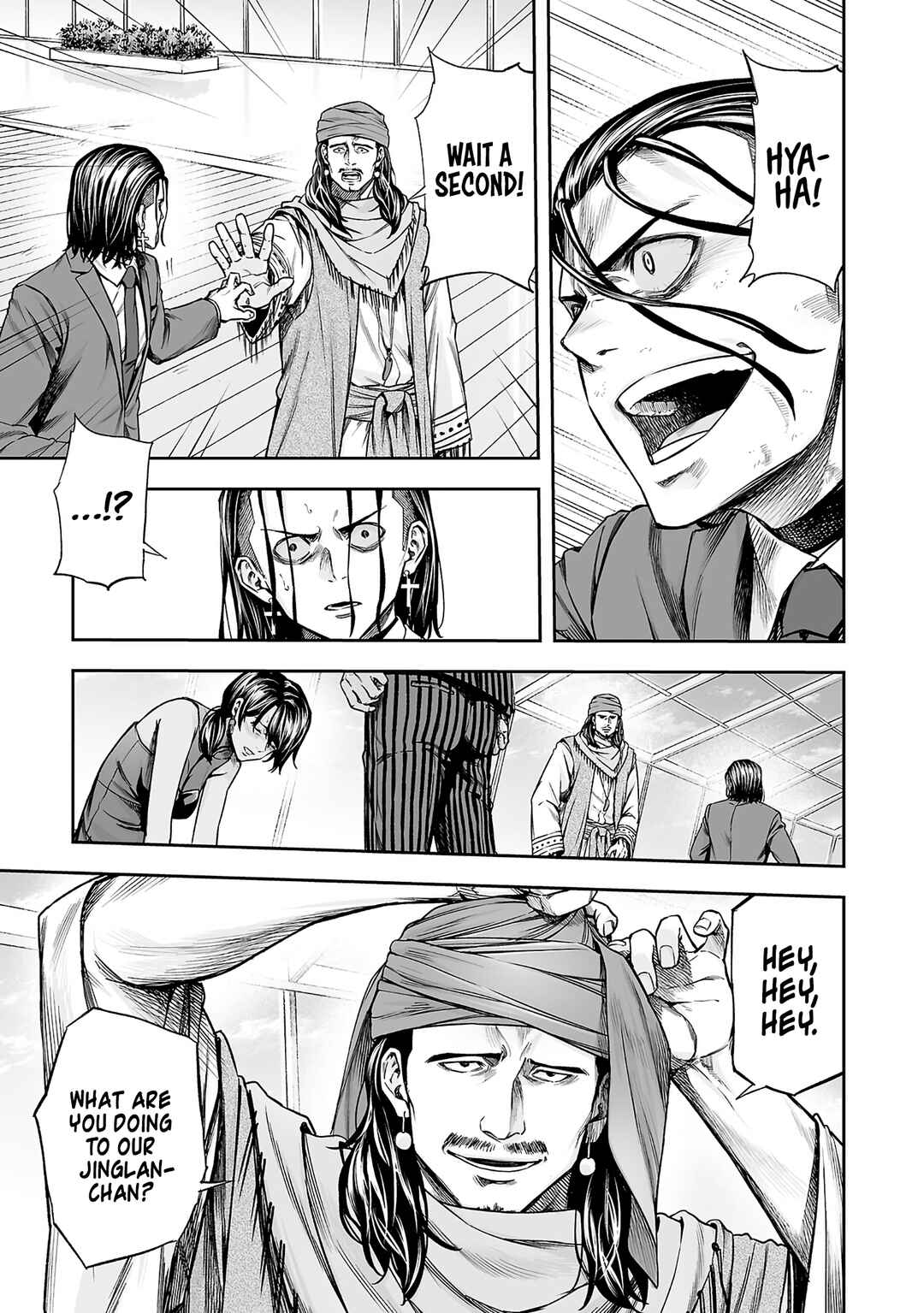 Chapter 347 - Page 15