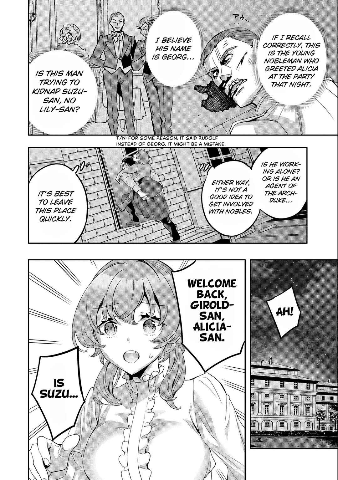Chapter 20 - Page 19