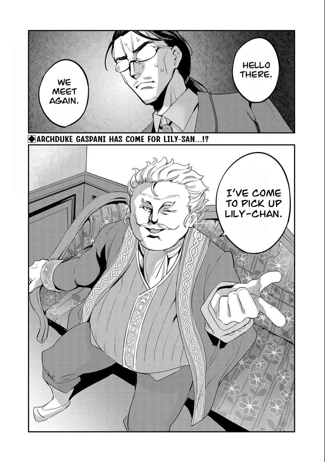Chapter 20 - Page 33