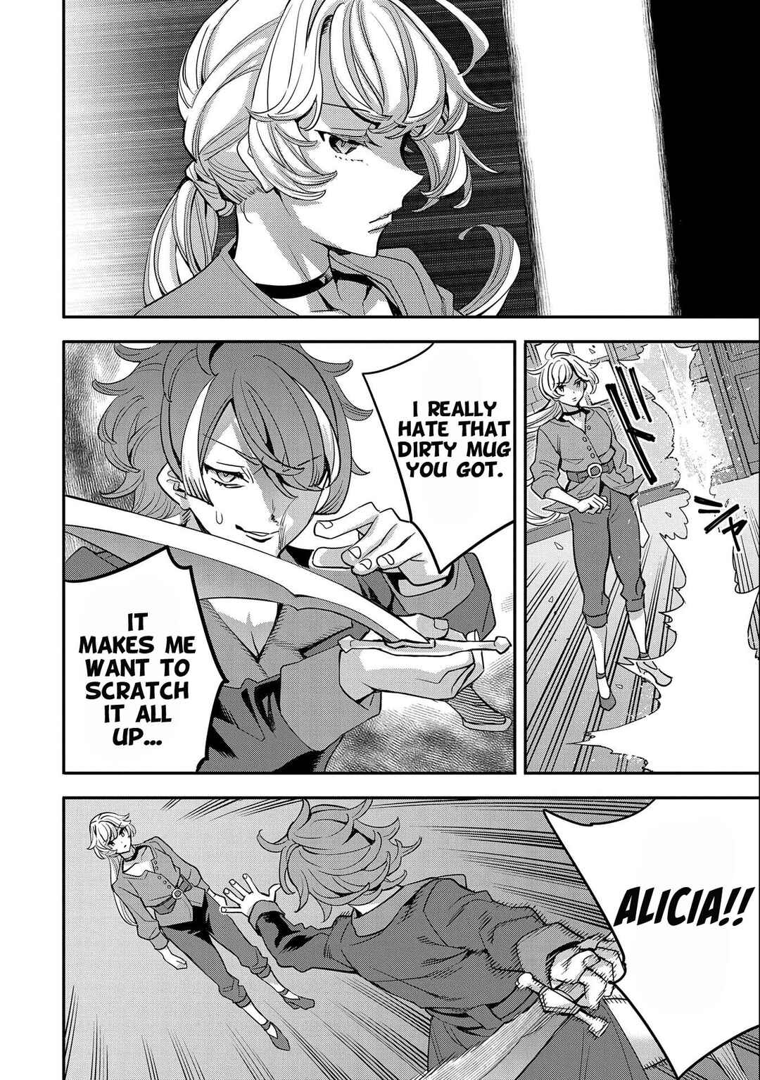 Chapter 20 - Page 7