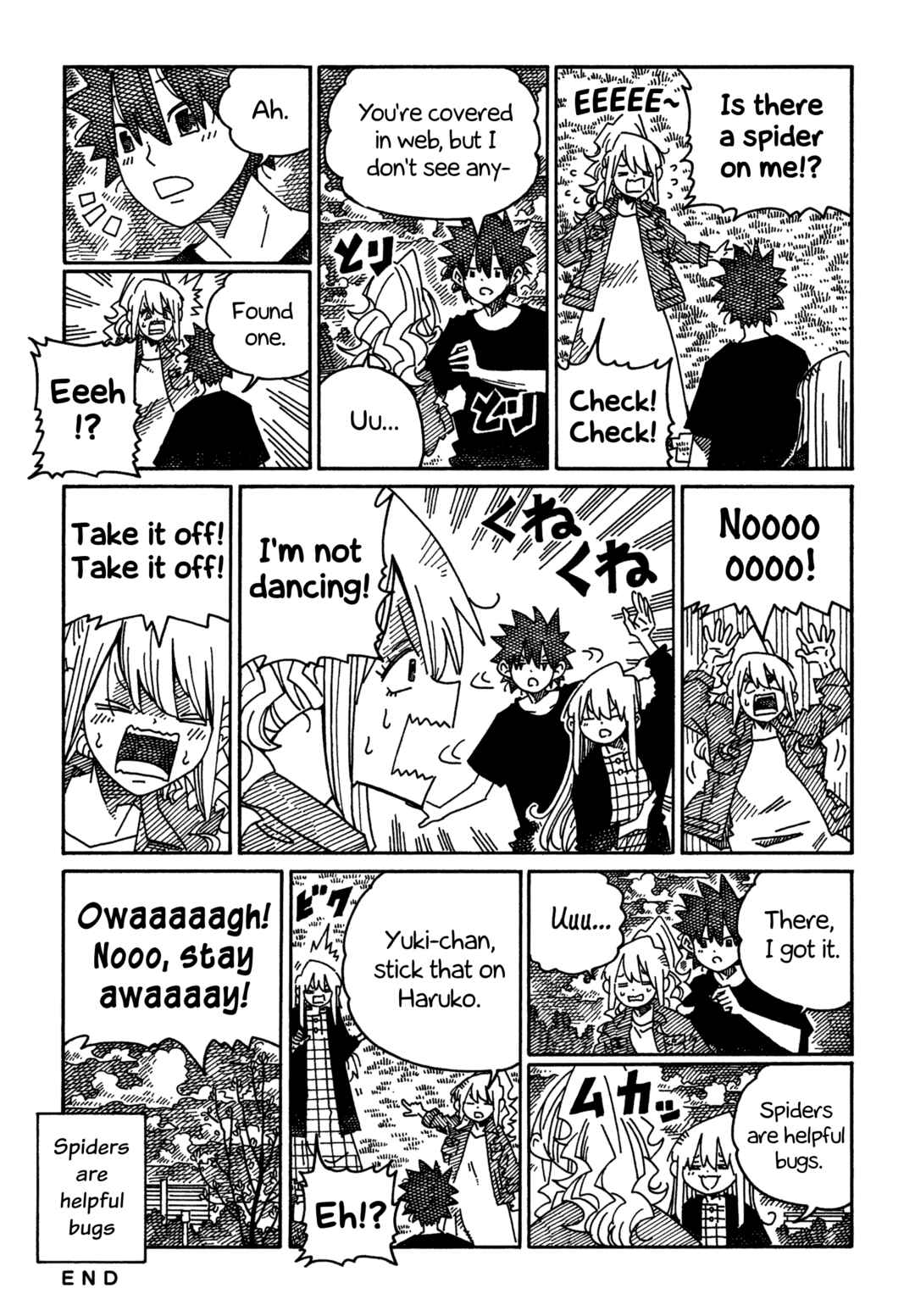 Chapter 1681 - Page 2