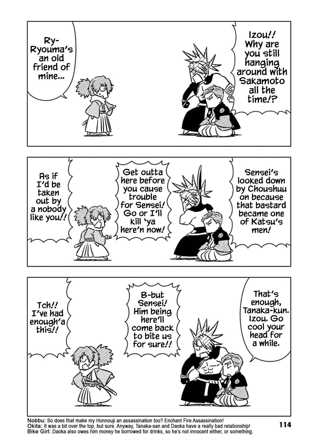Chapter 12 - Page 2