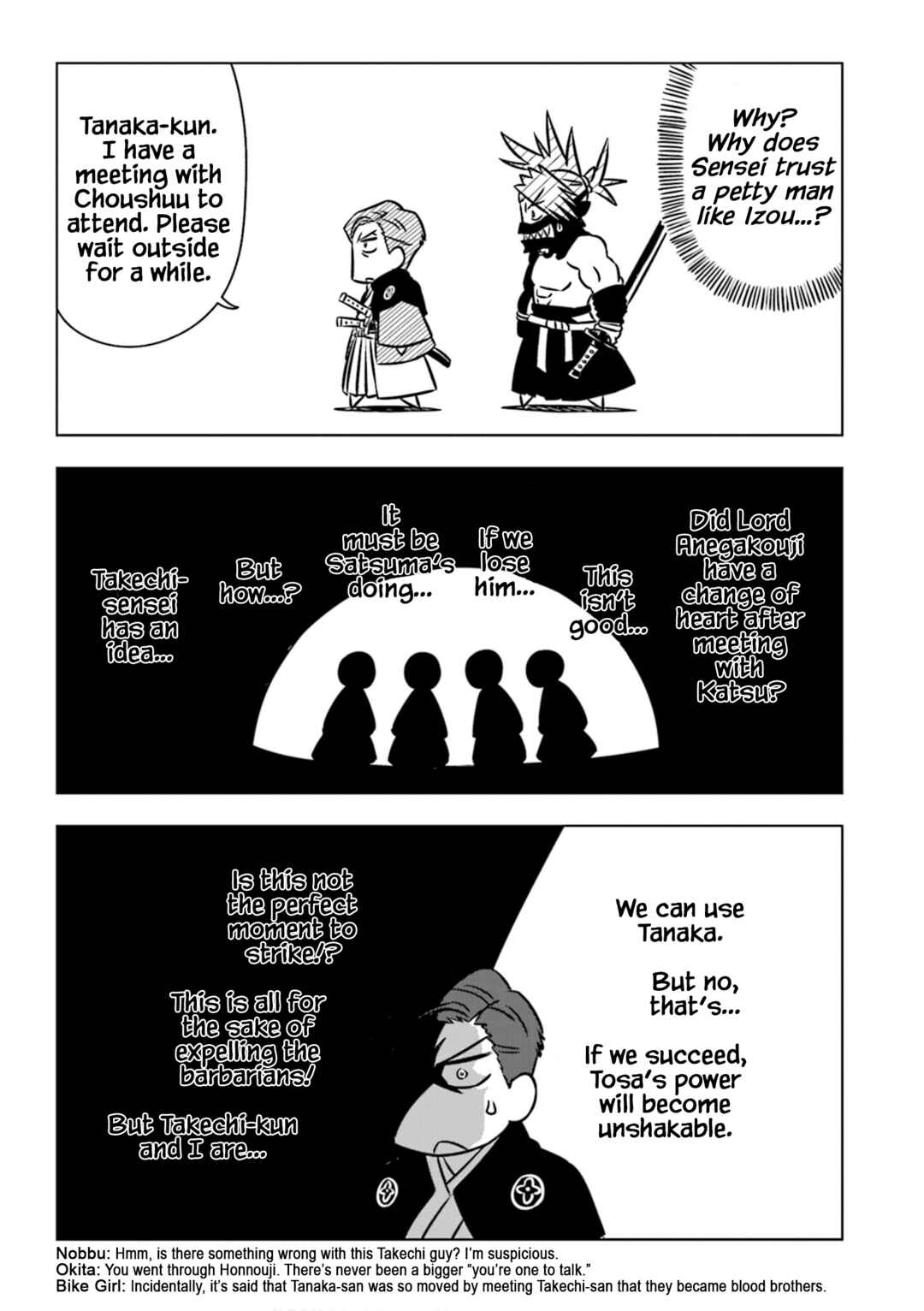 Chapter 12 - Page 3