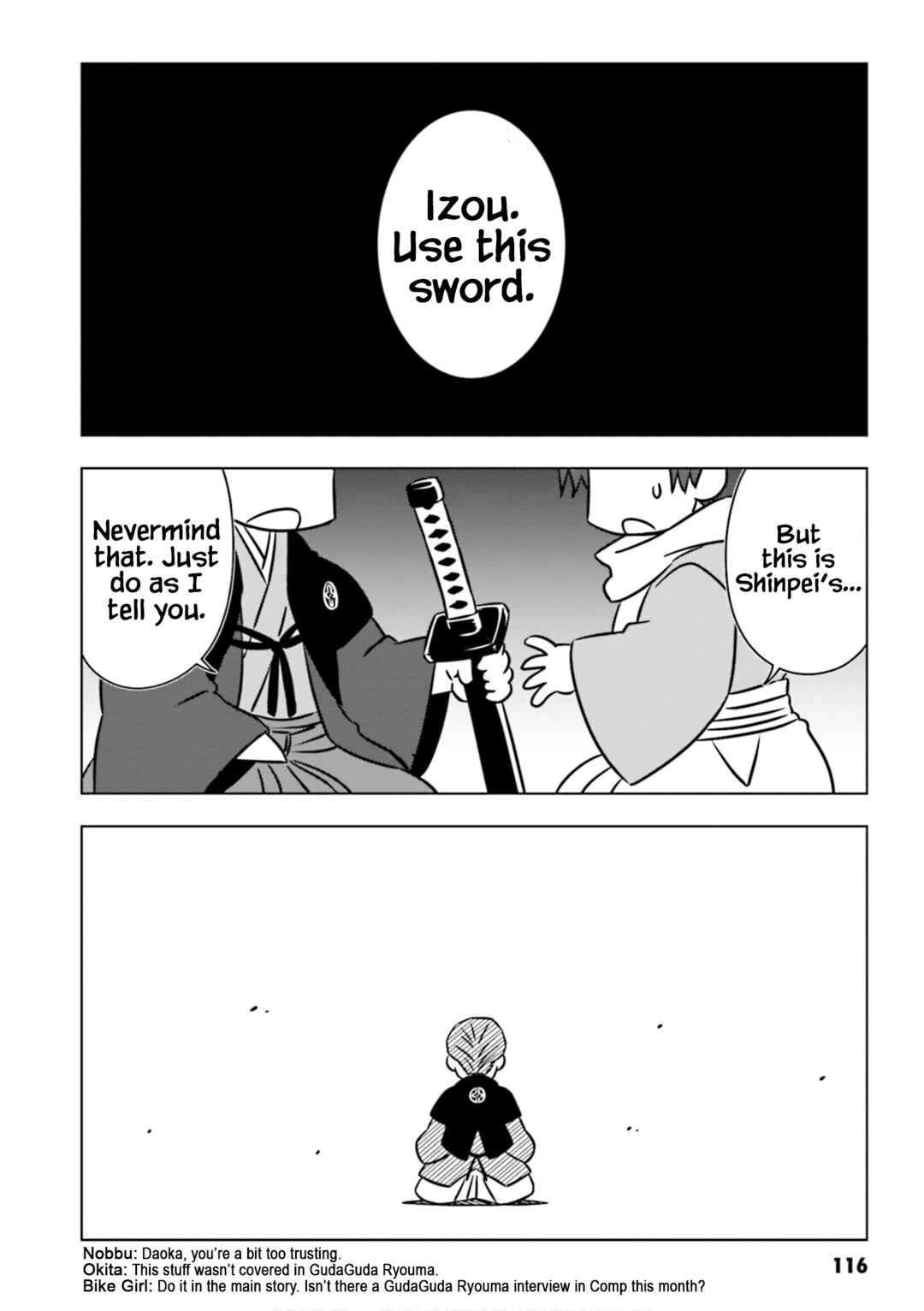 Chapter 12 - Page 4