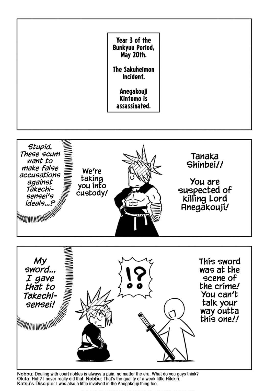 Chapter 12 - Page 5