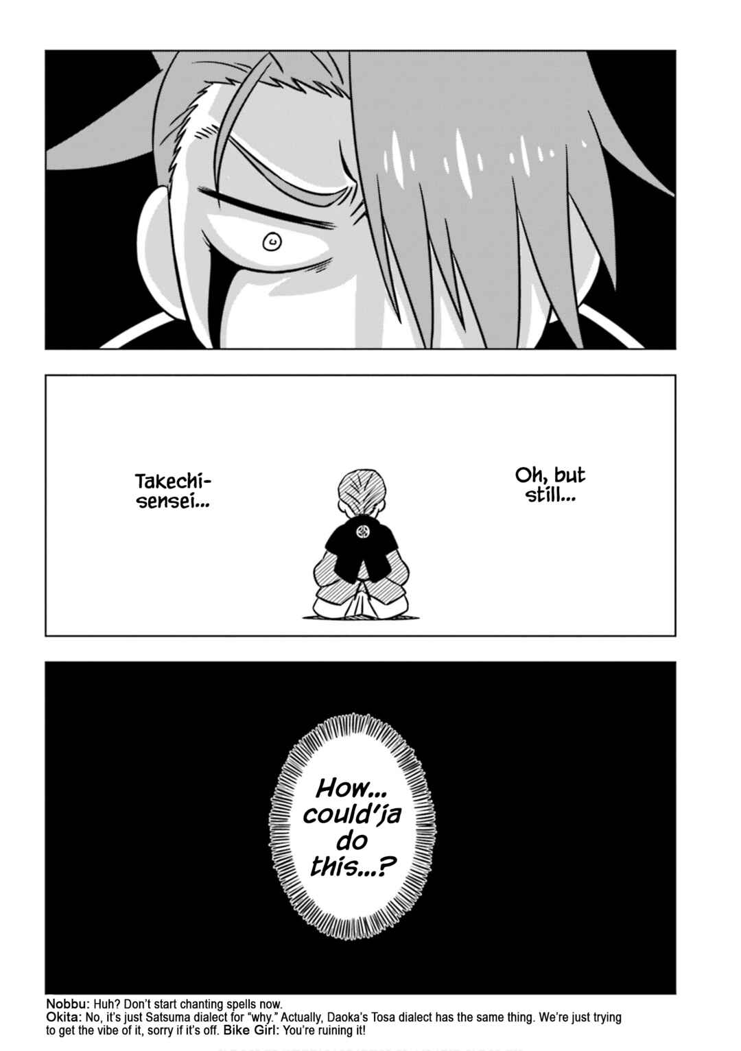 Chapter 12 - Page 7