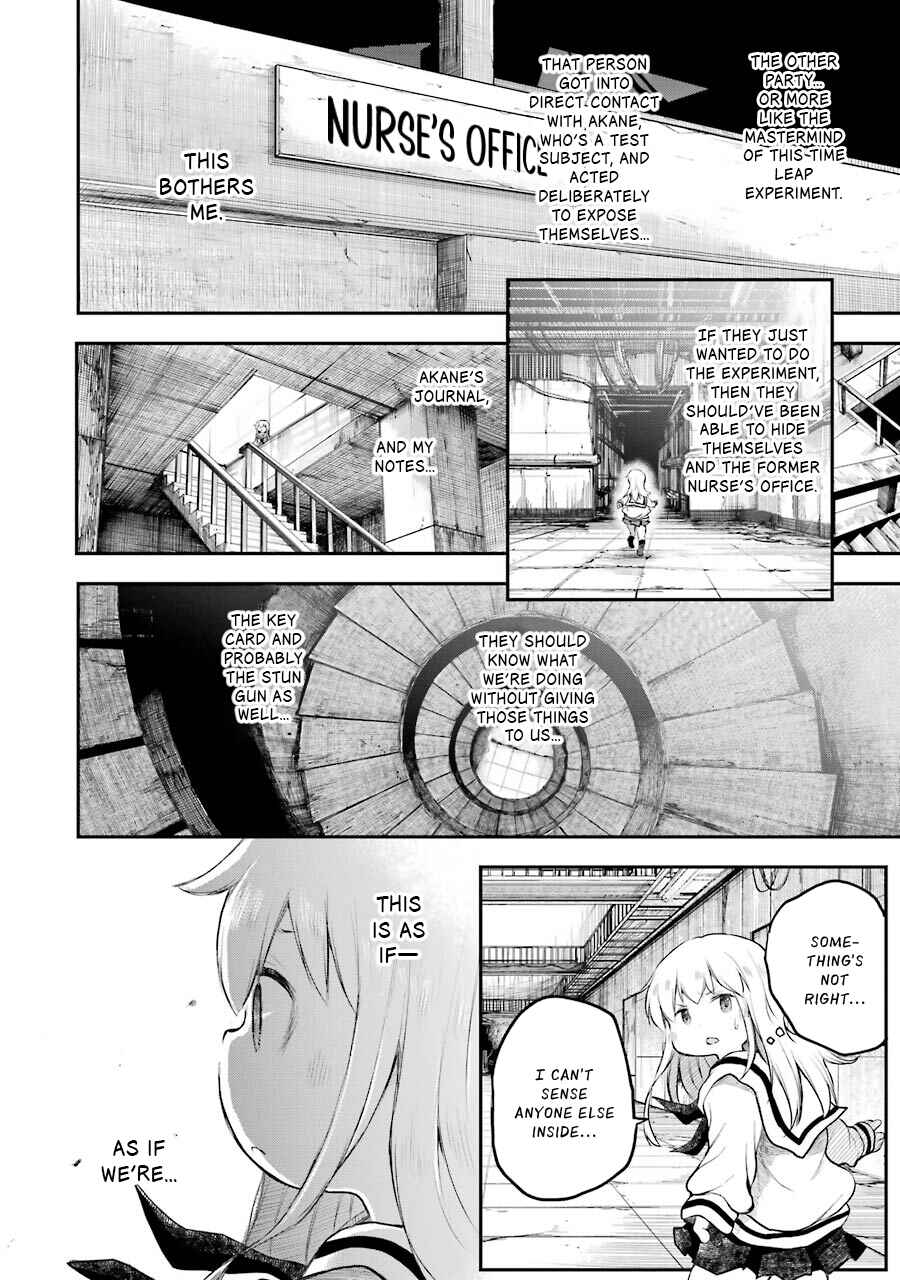 Chapter 11 - Page 22