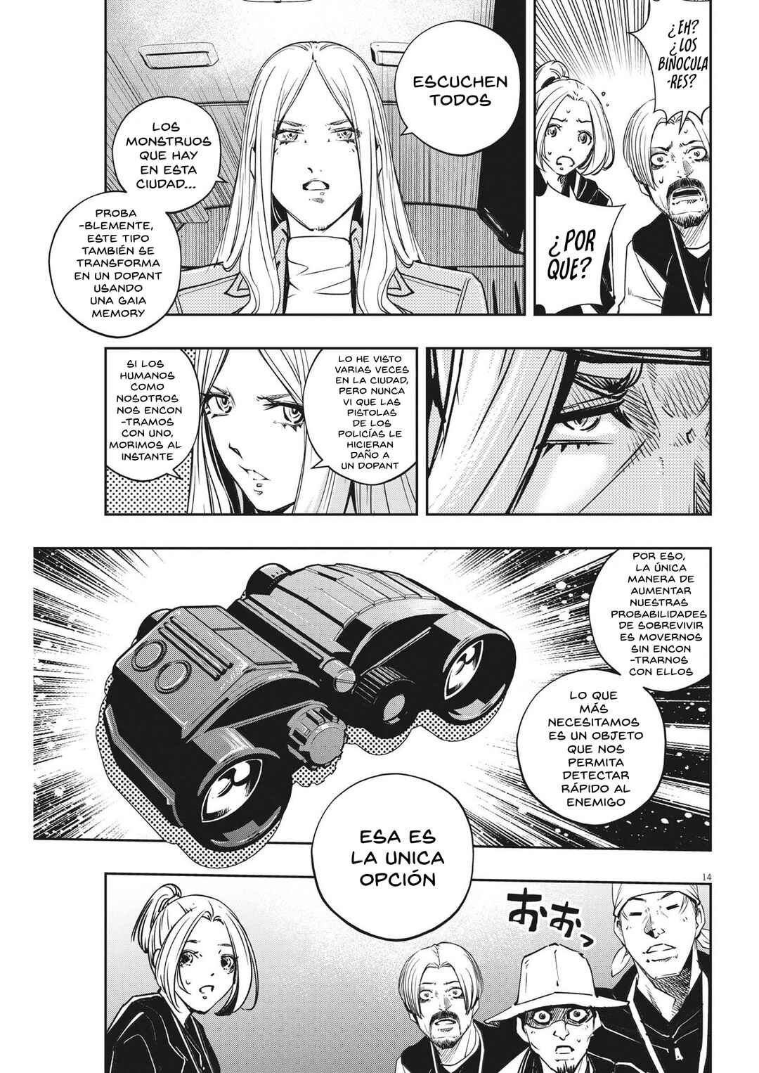 Chapter 137 - Page 14