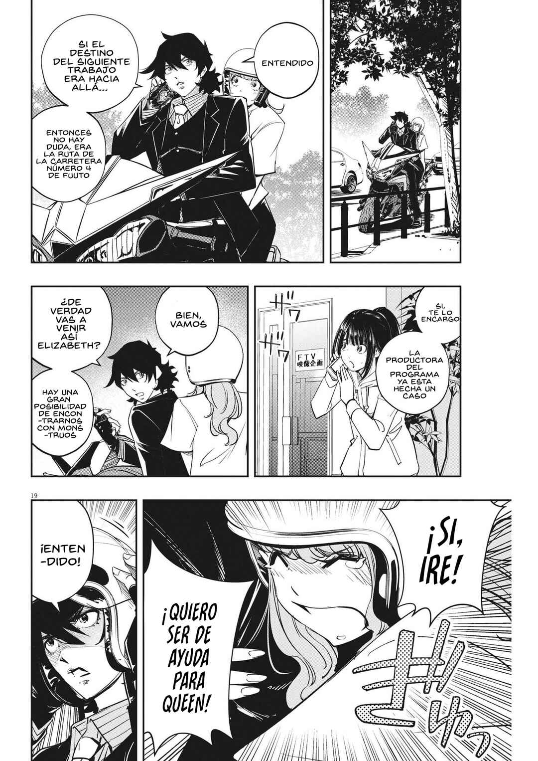 Chapter 137 - Page 19