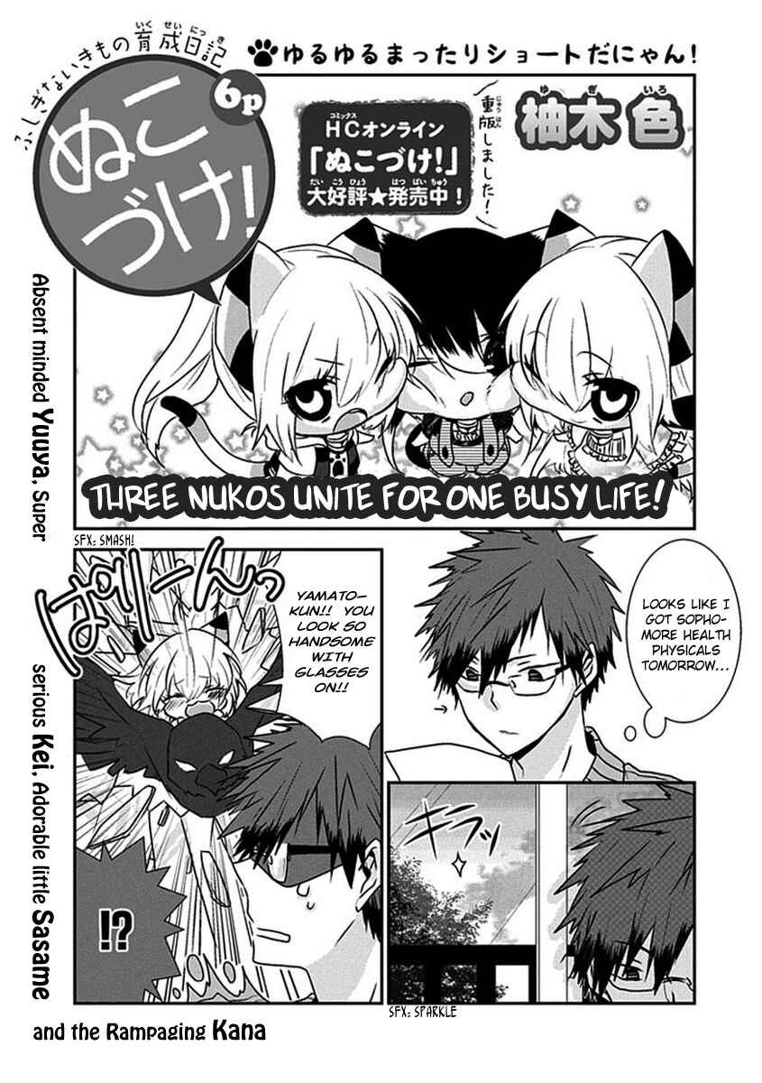Chapter 39 - Page 2