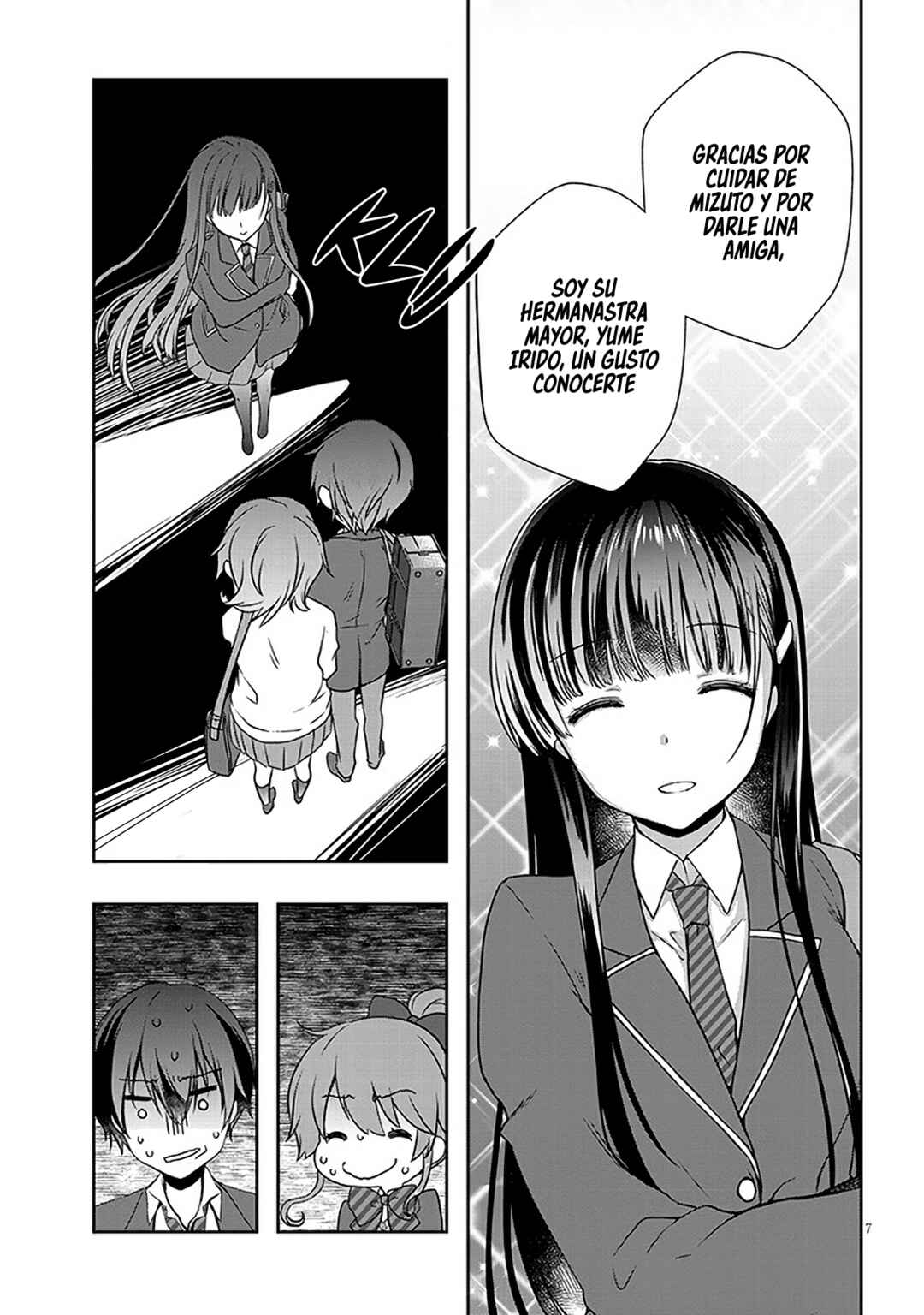 Chapter 34.1 - Page 7