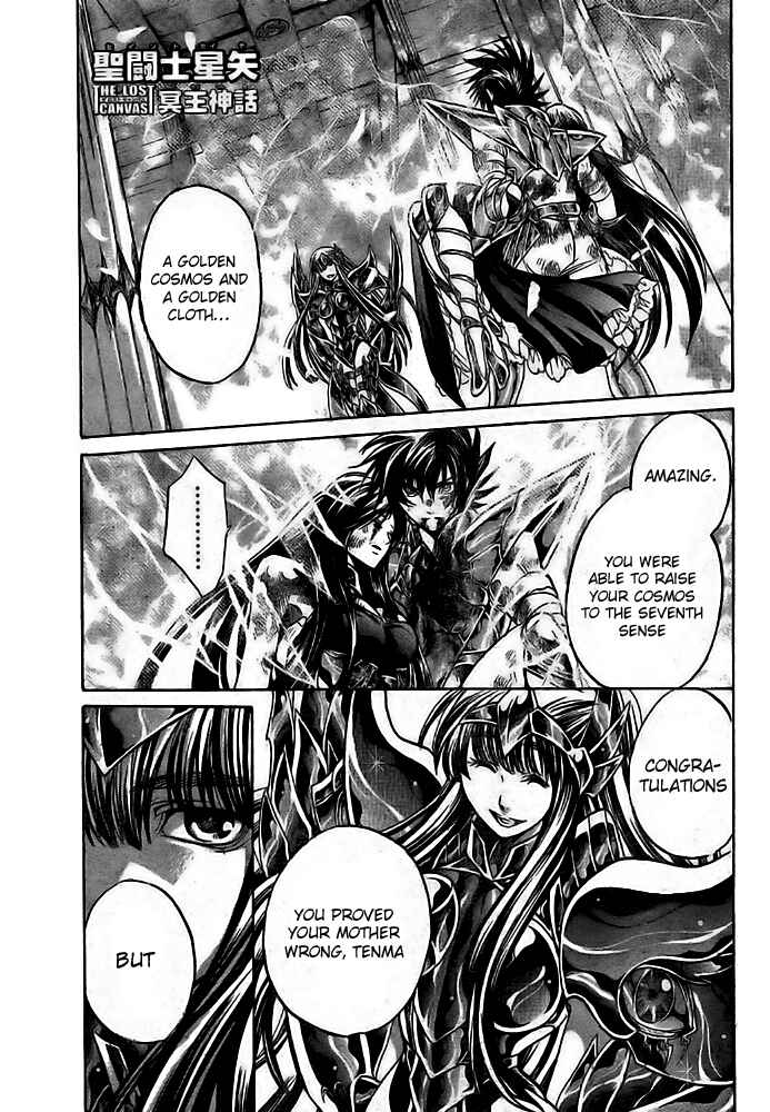 Chapter 190 - Page 1