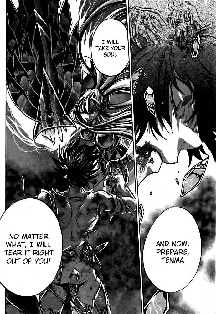 Chapter 190 - Page 17