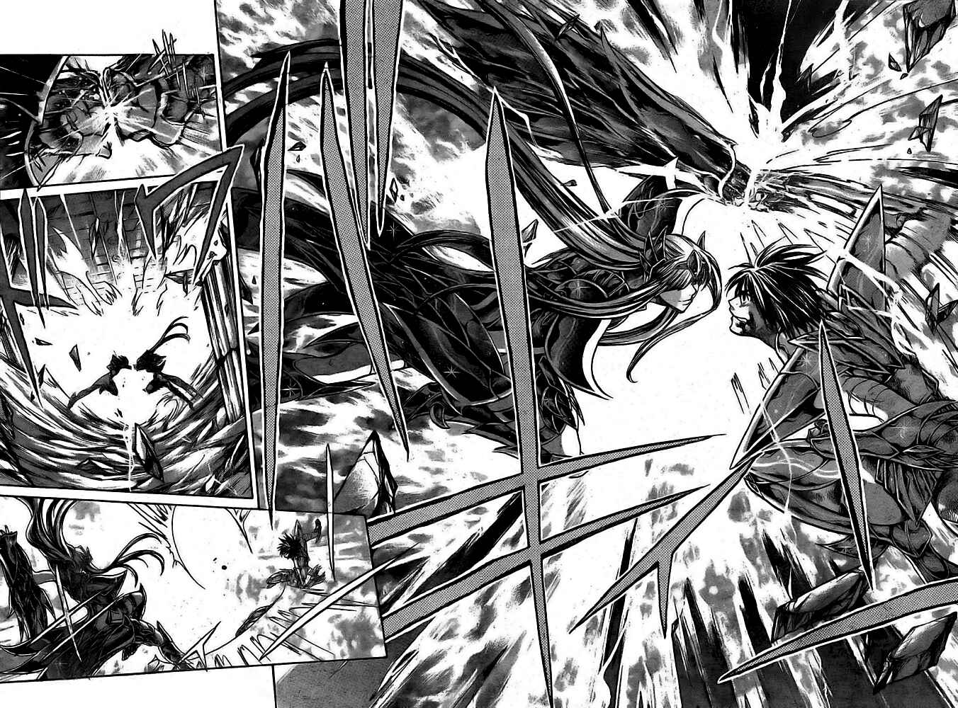 Chapter 190 - Page 7