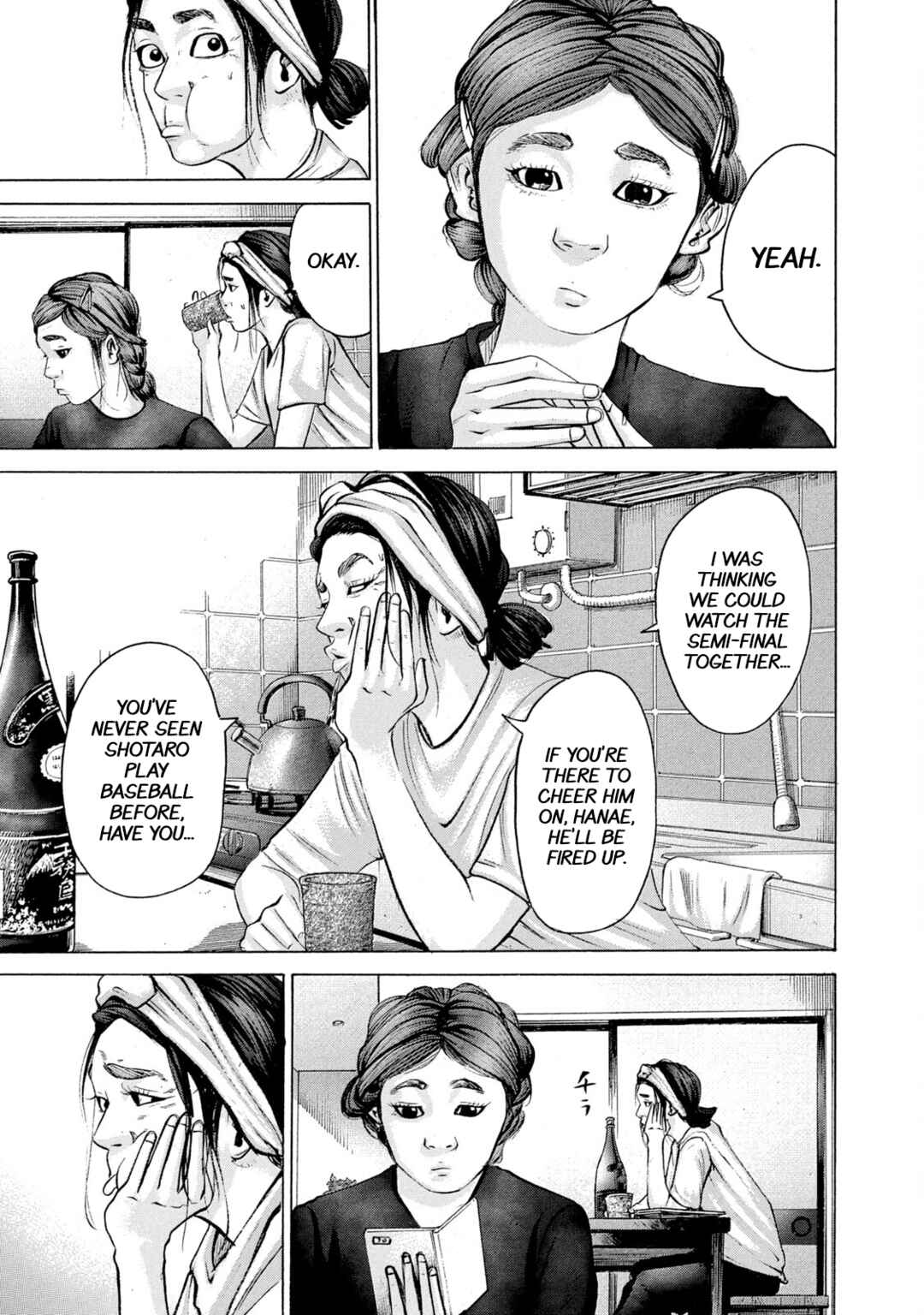 Chapter 222 - Page 15