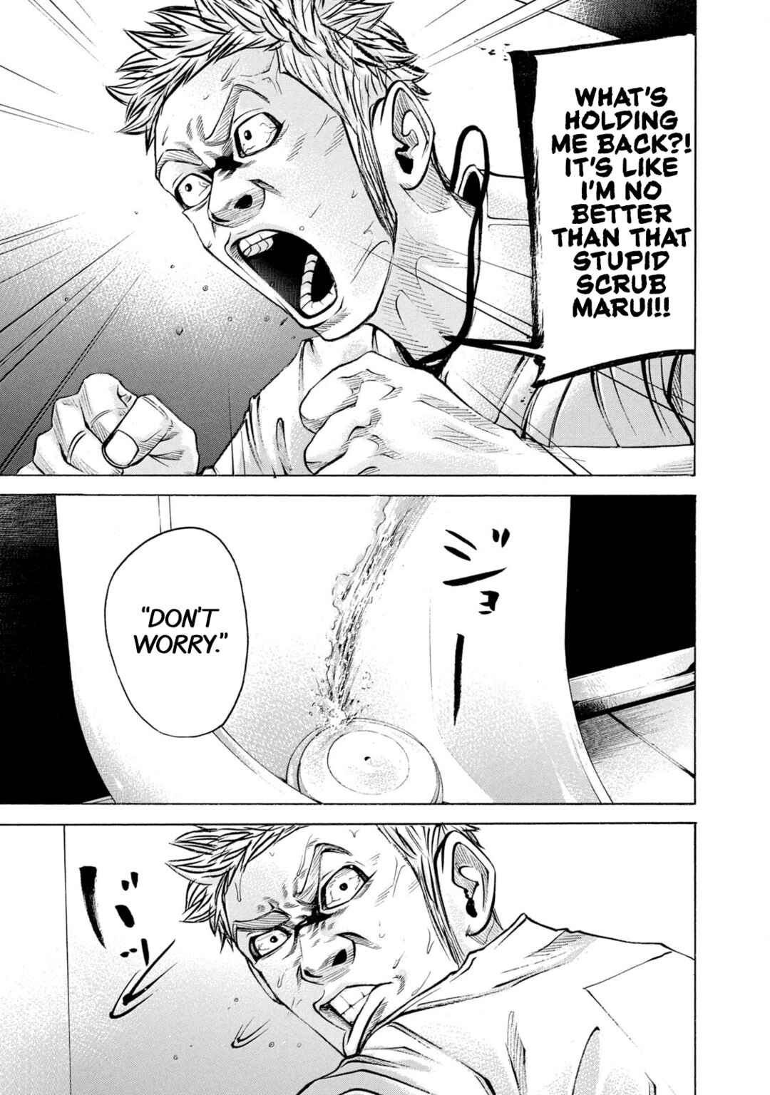 Chapter 222 - Page 5