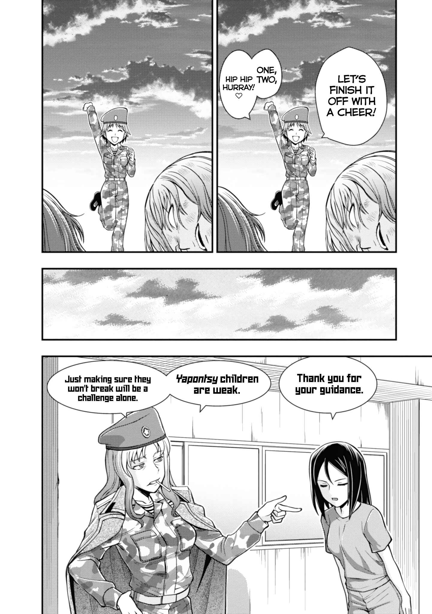 Chapter 7 - Page 24