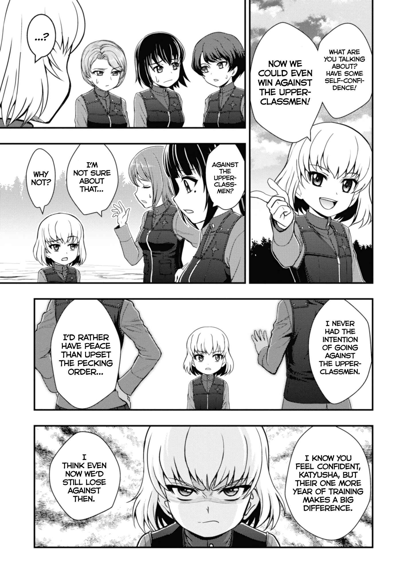 Chapter 7 - Page 3