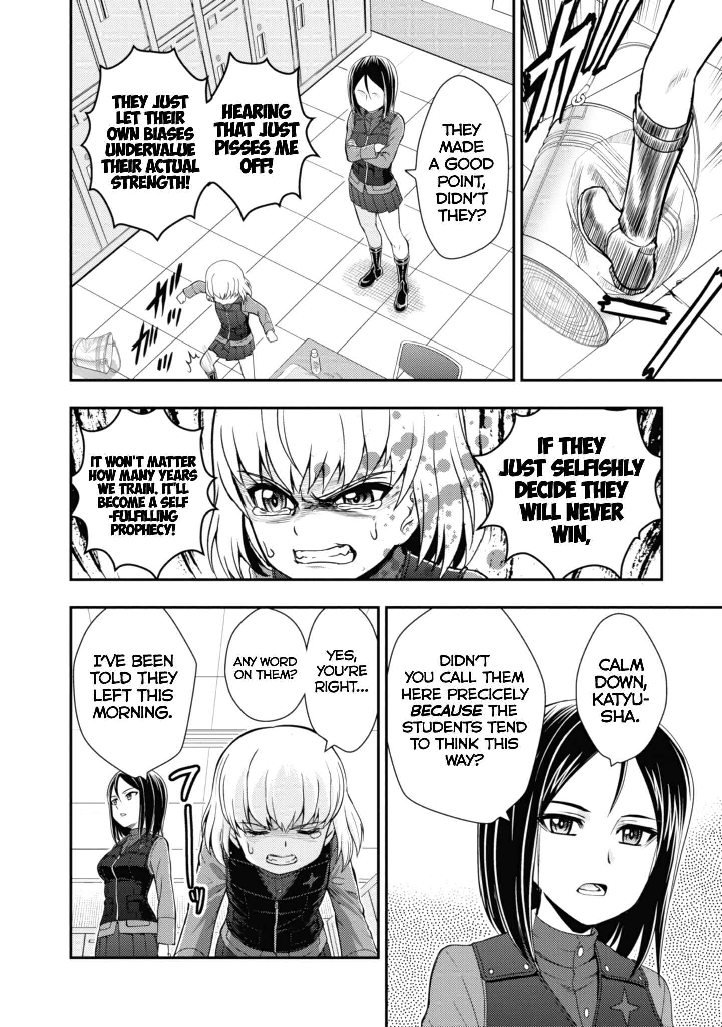 Chapter 7 - Page 4