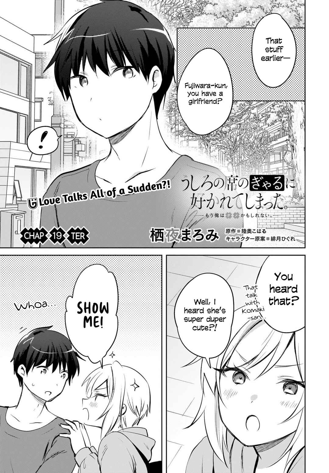 Chapter 19 - Page 2