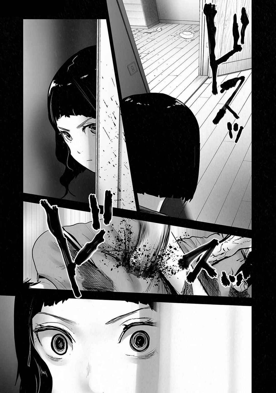Chapter 141 - Page 13