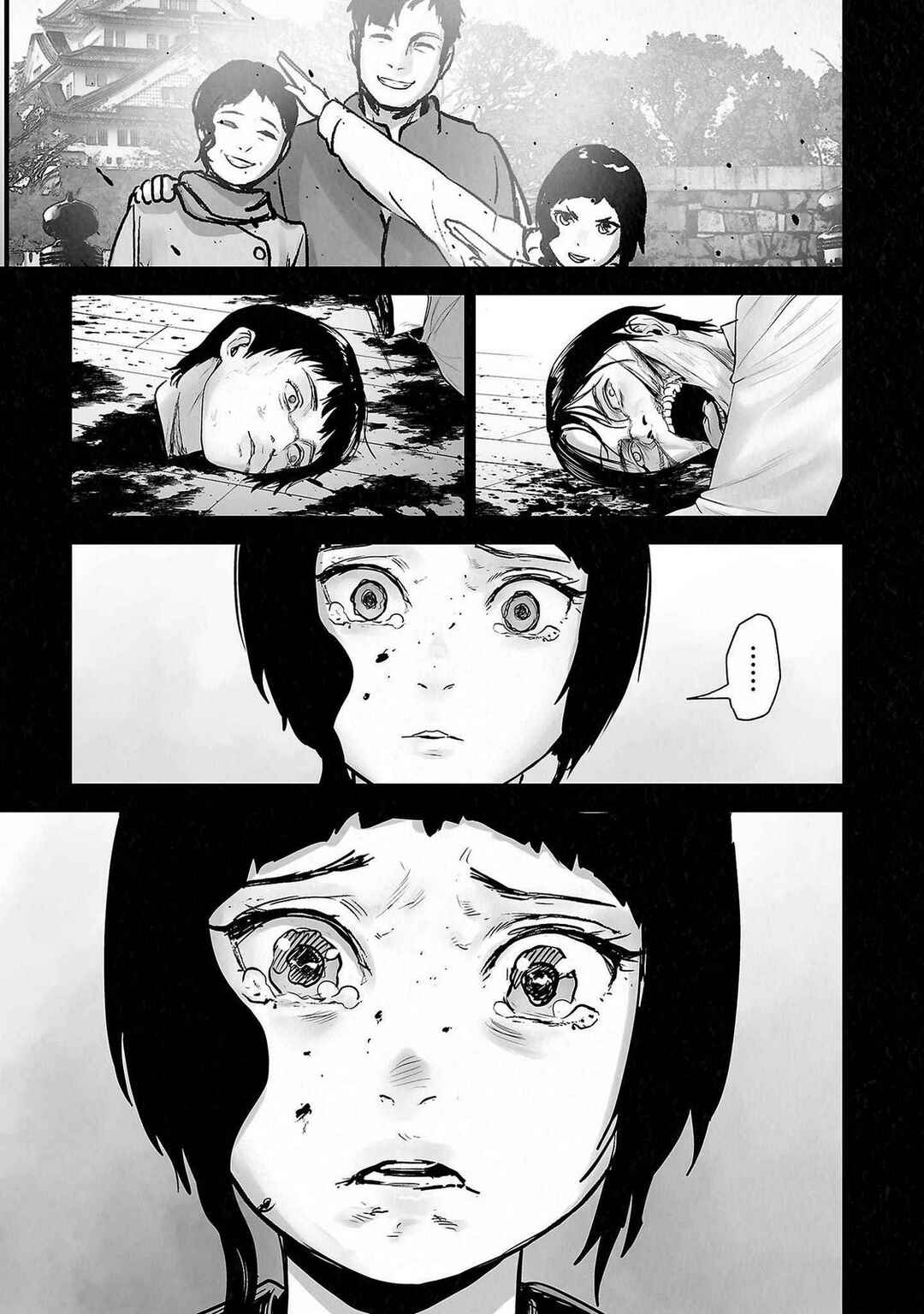 Chapter 141 - Page 19