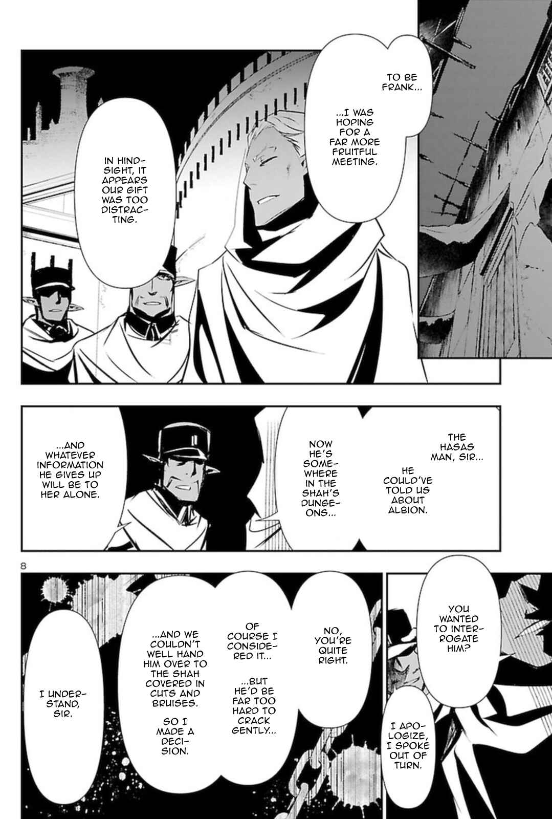 Chapter 55 - Page 7