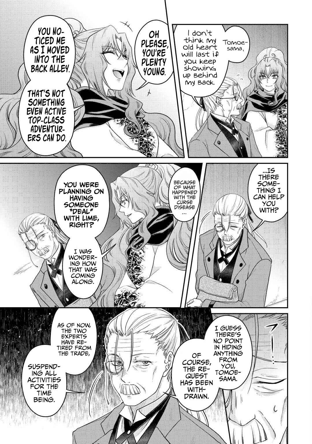 Chapter 73 - Page 16