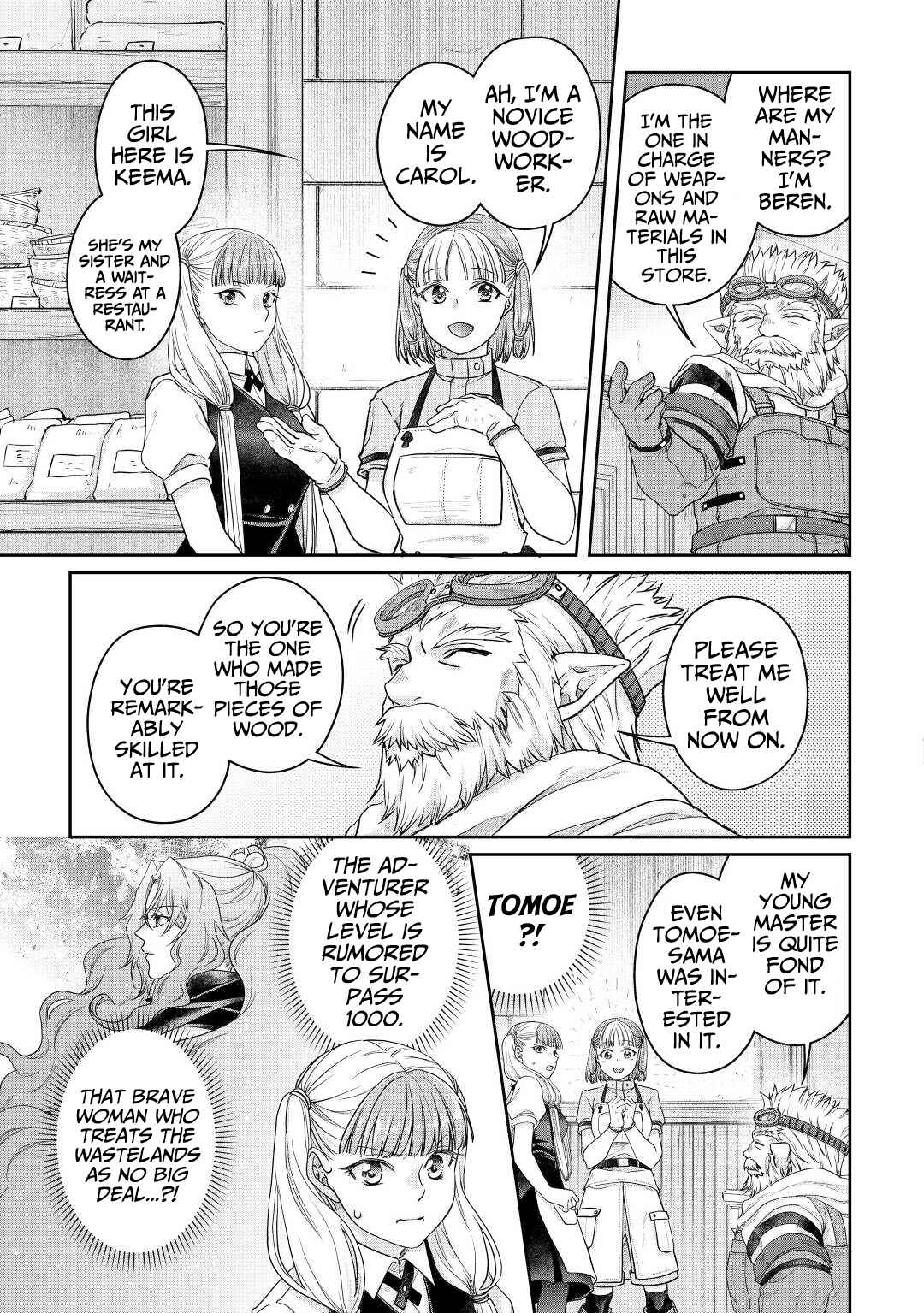 Chapter 73 - Page 22