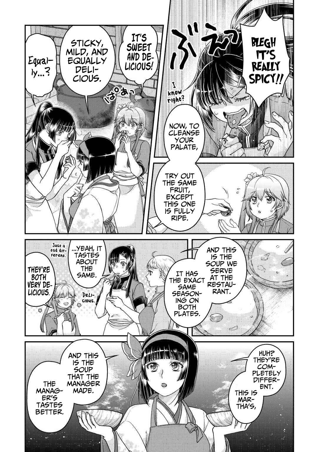 Chapter 73 - Page 4