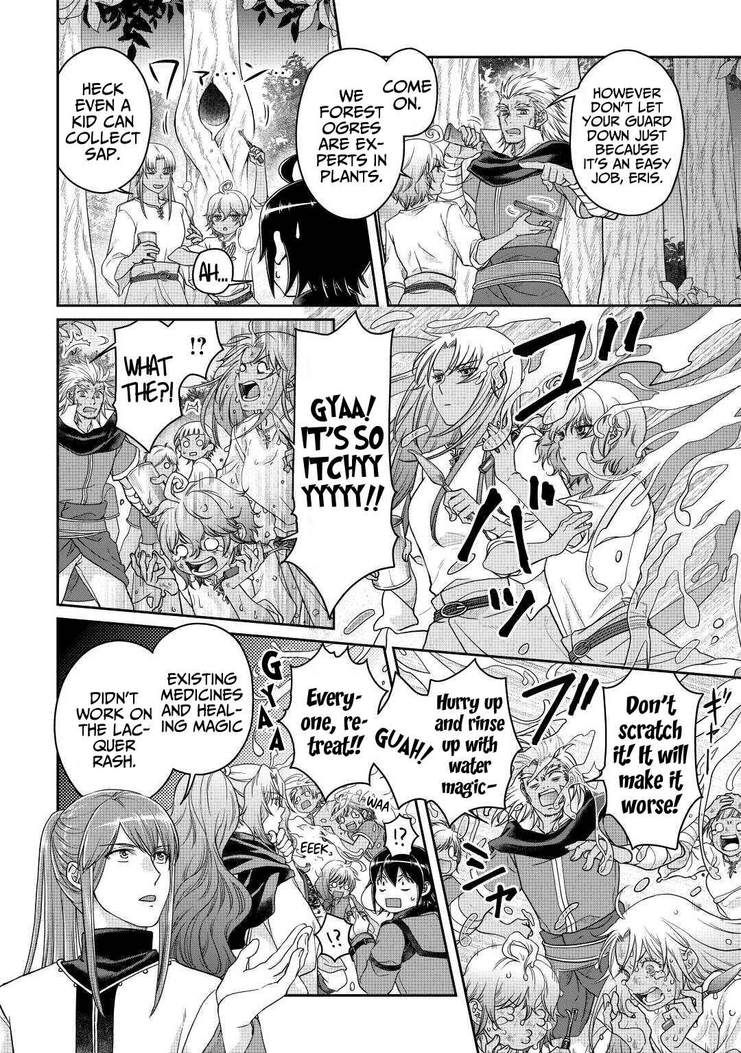 Chapter 73 - Page 9