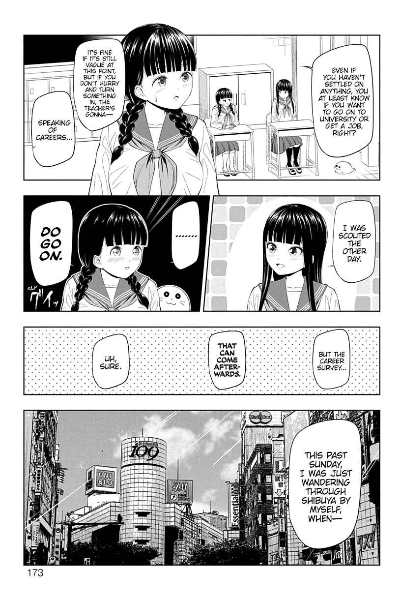 Chapter 16.5 - Page 3
