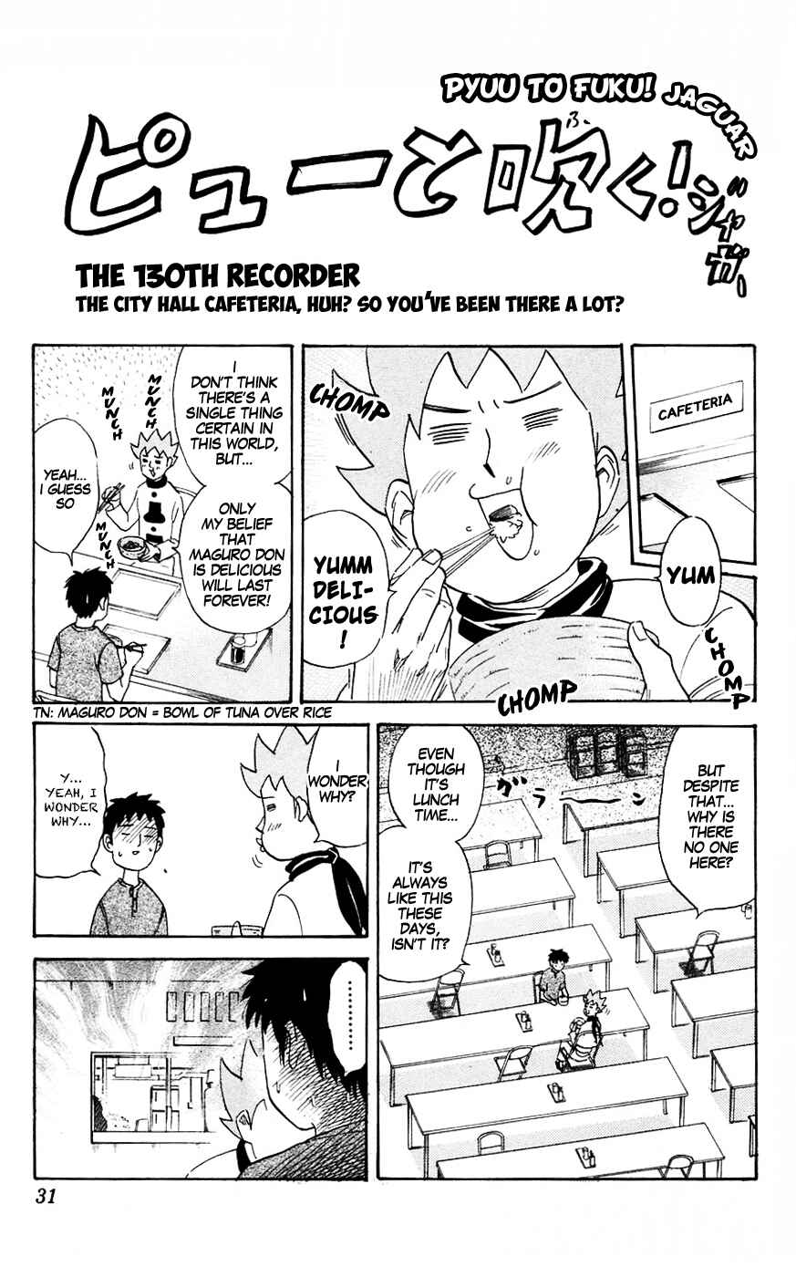 Chapter 130 - Page 1