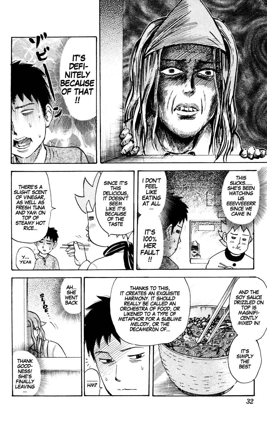 Chapter 130 - Page 2