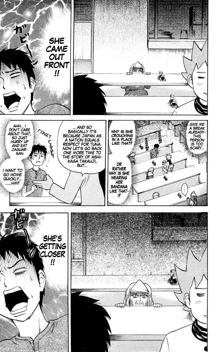 Chapter 130 - Page 3