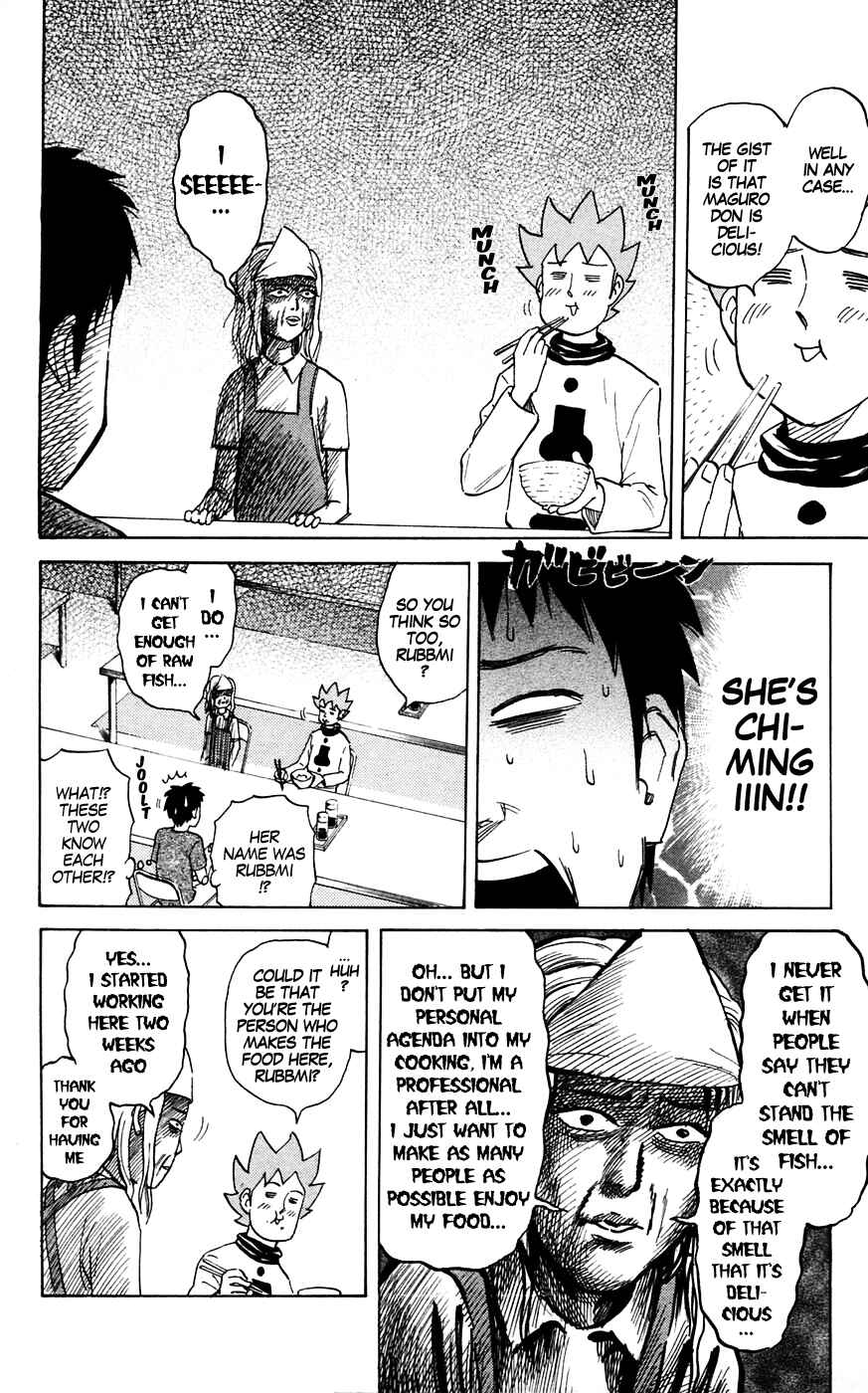 Chapter 130 - Page 4