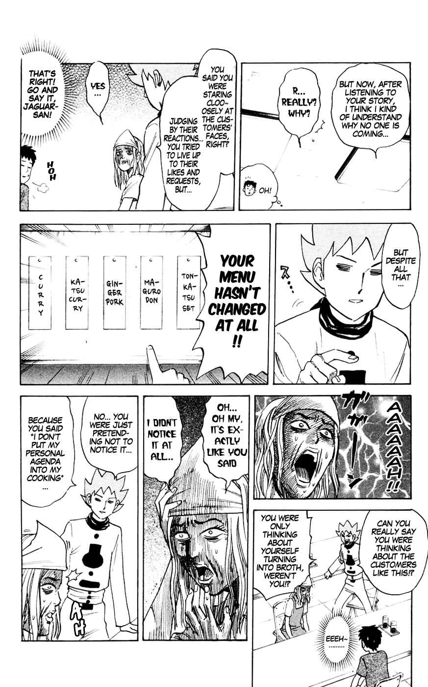 Chapter 130 - Page 6