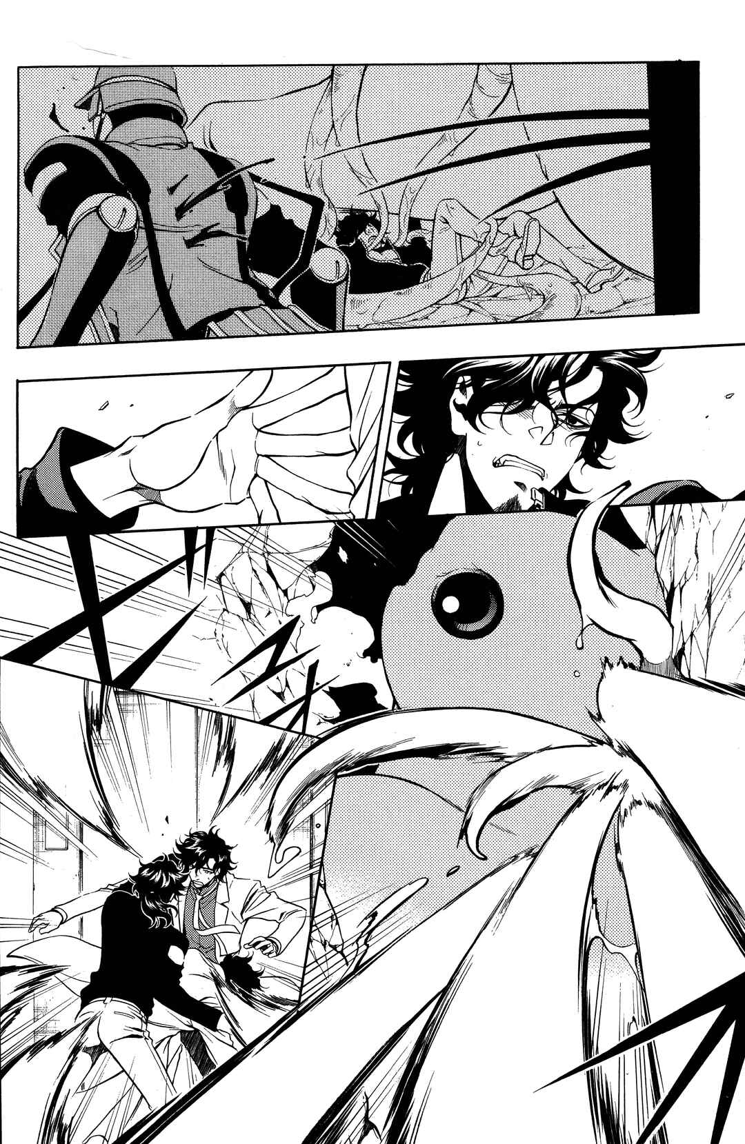 Chapter 33 - Page 2