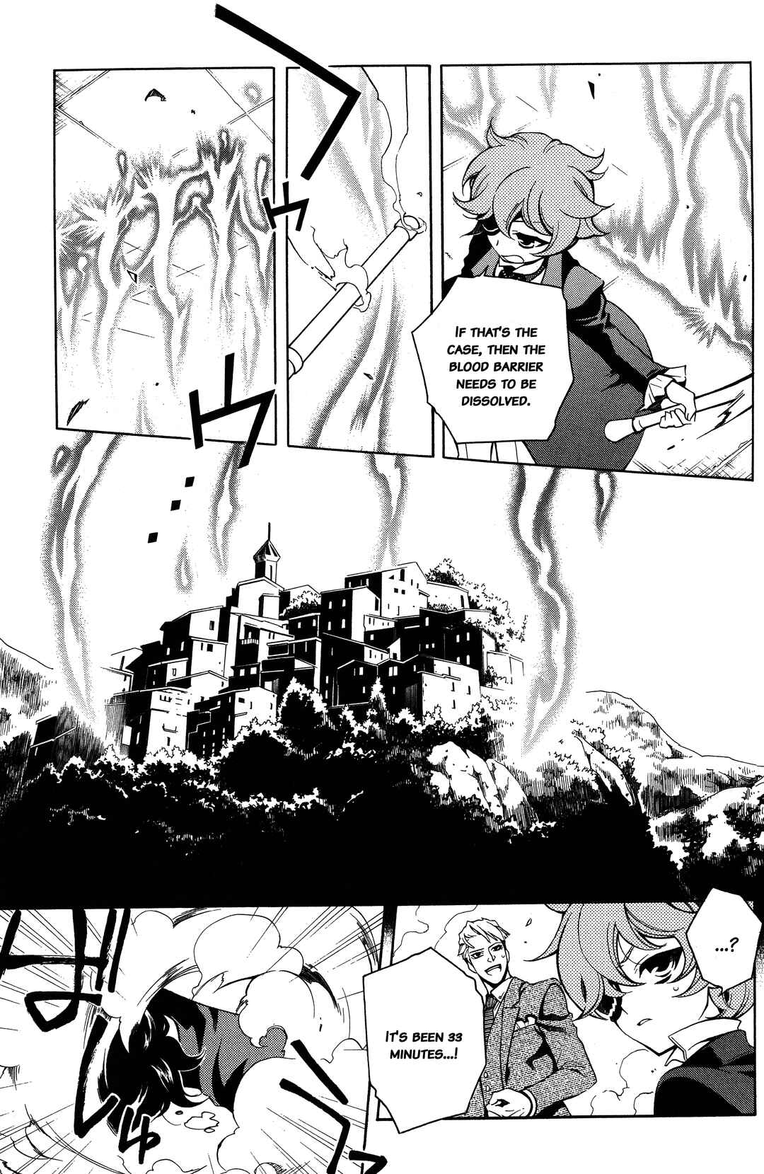 Chapter 33 - Page 21