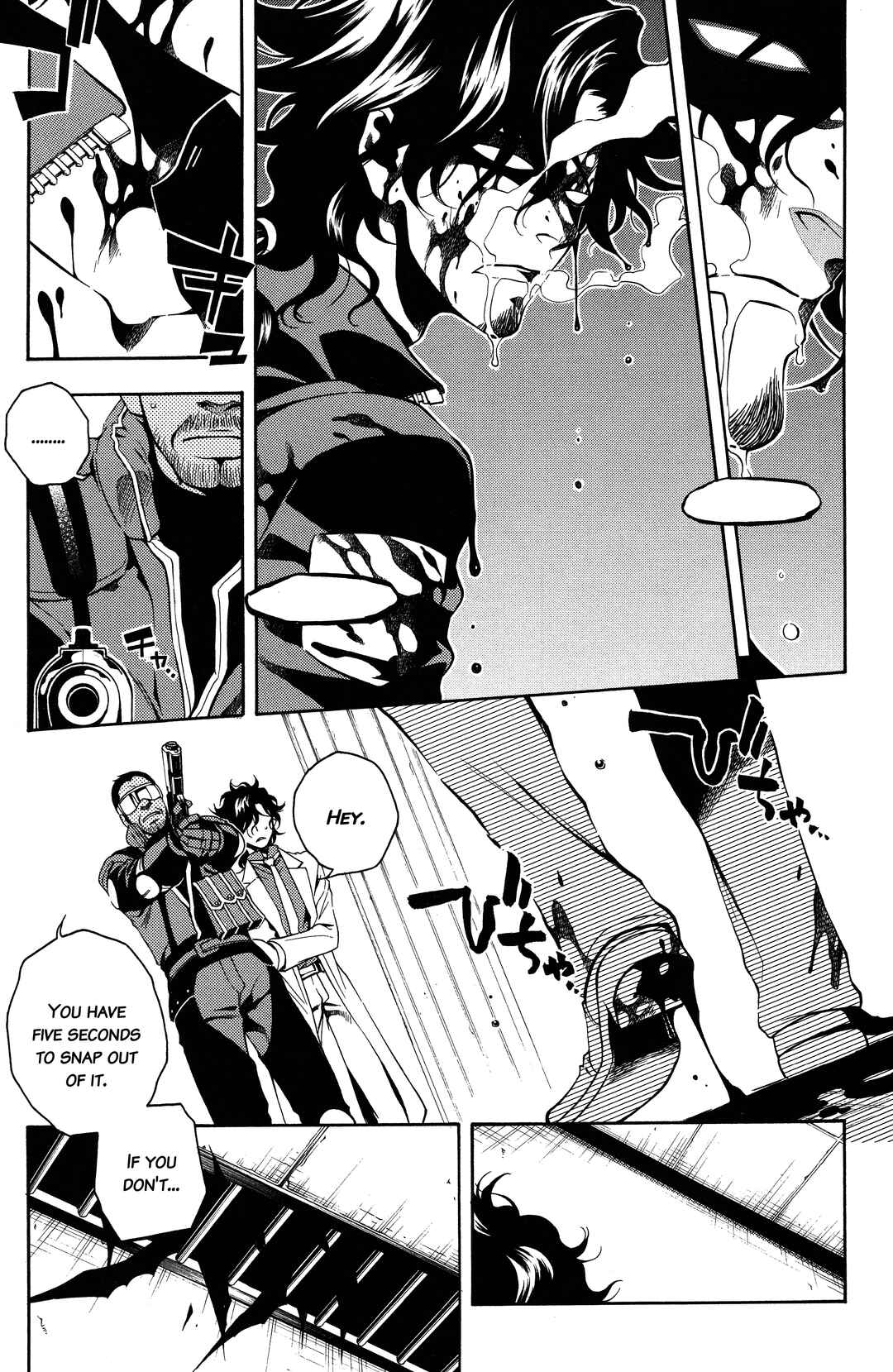 Chapter 33 - Page 34