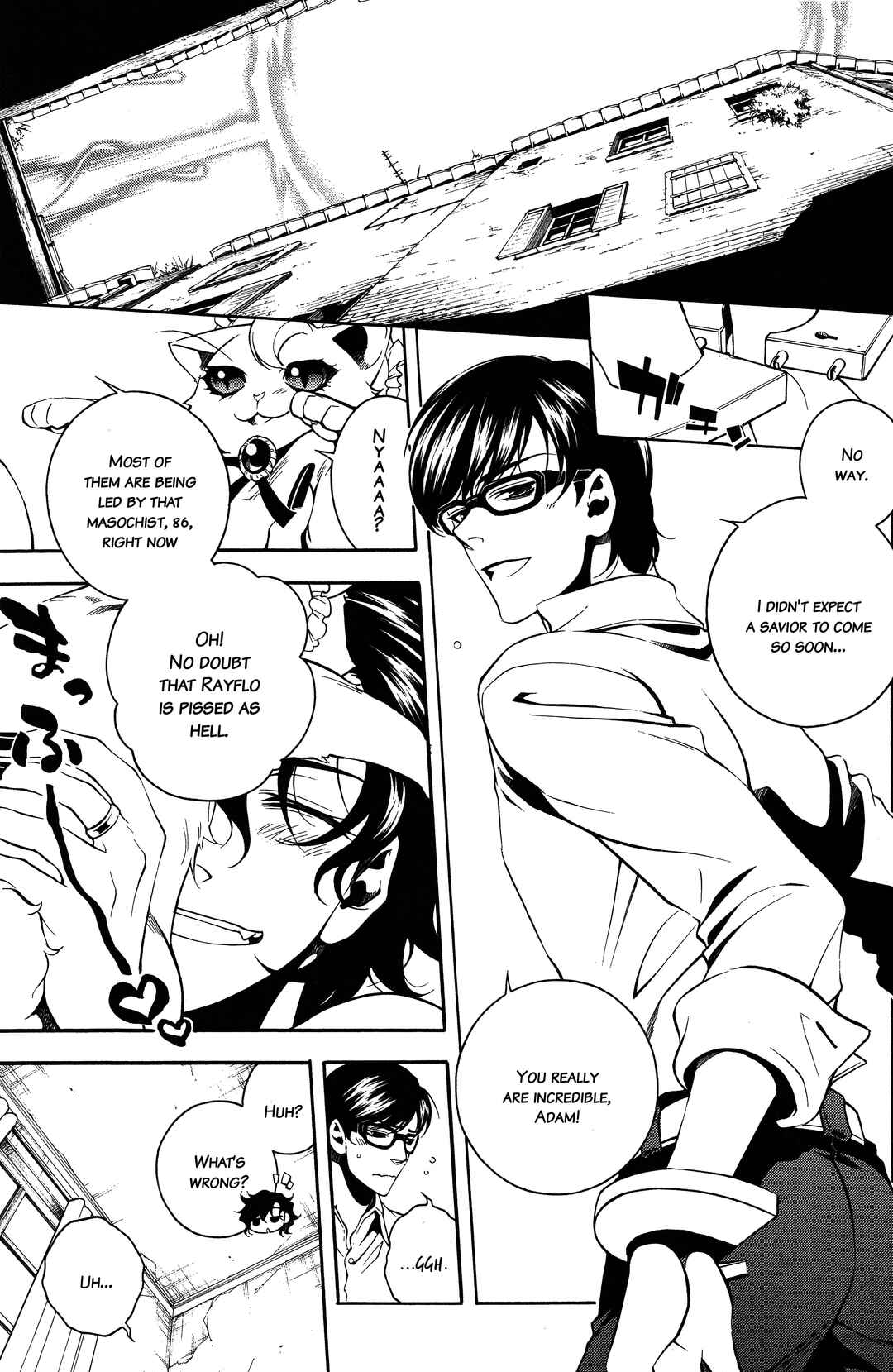 Chapter 33 - Page 7