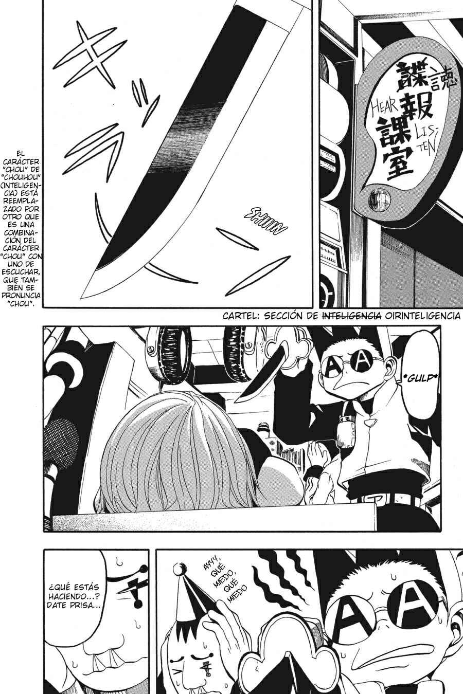 Chapter 11 - Page 4
