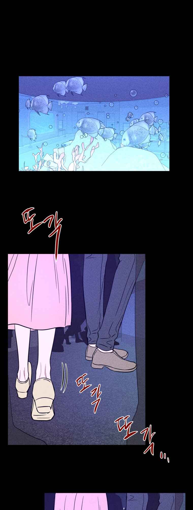 Chapter 70 - Page 1