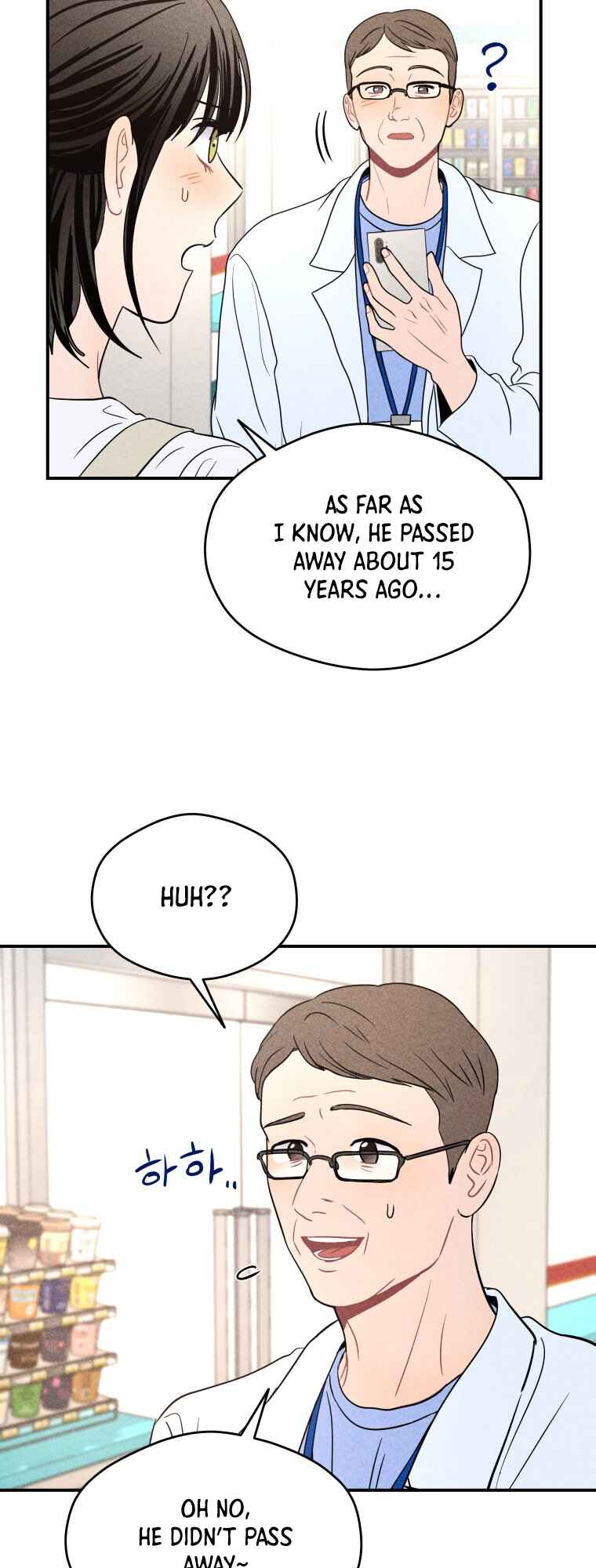 Chapter 70 - Page 42