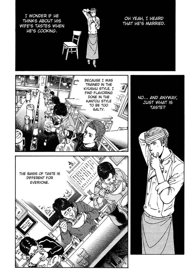 Chapter 9 - Page 9