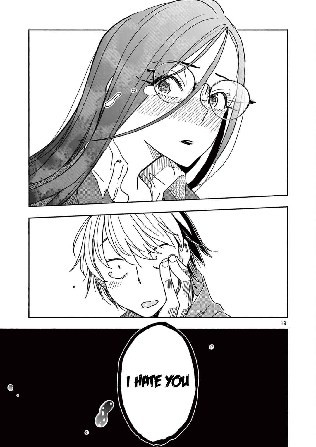 Chapter 75 - Page 19