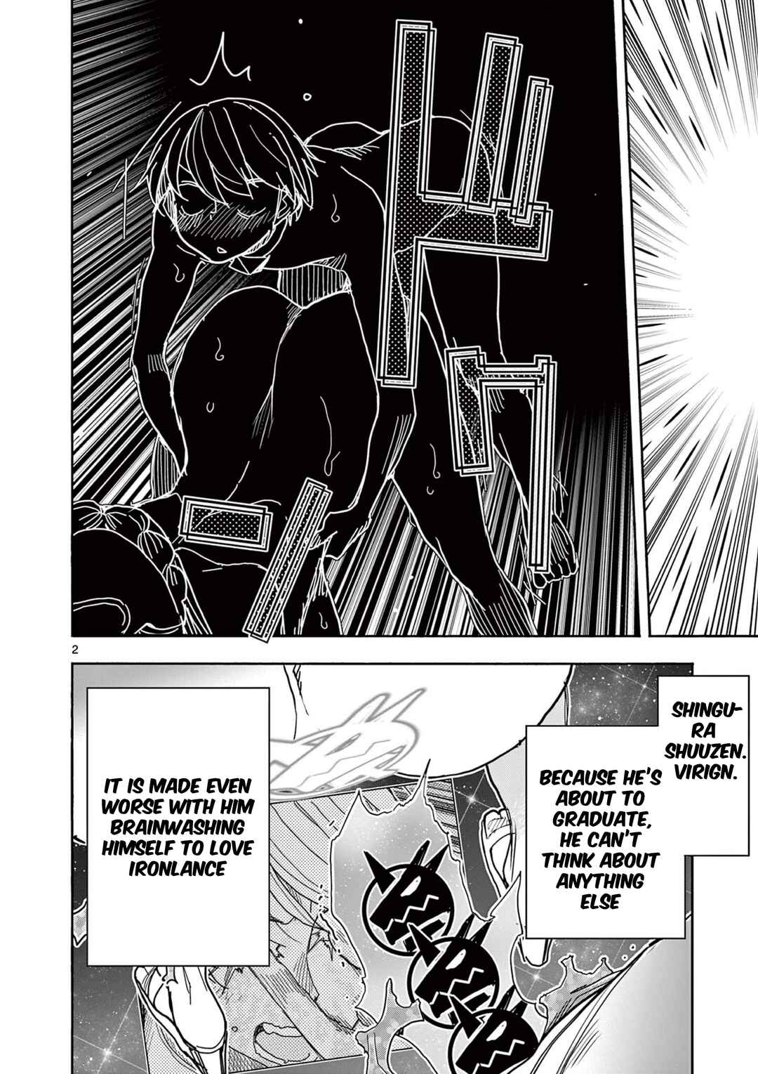 Chapter 75 - Page 2