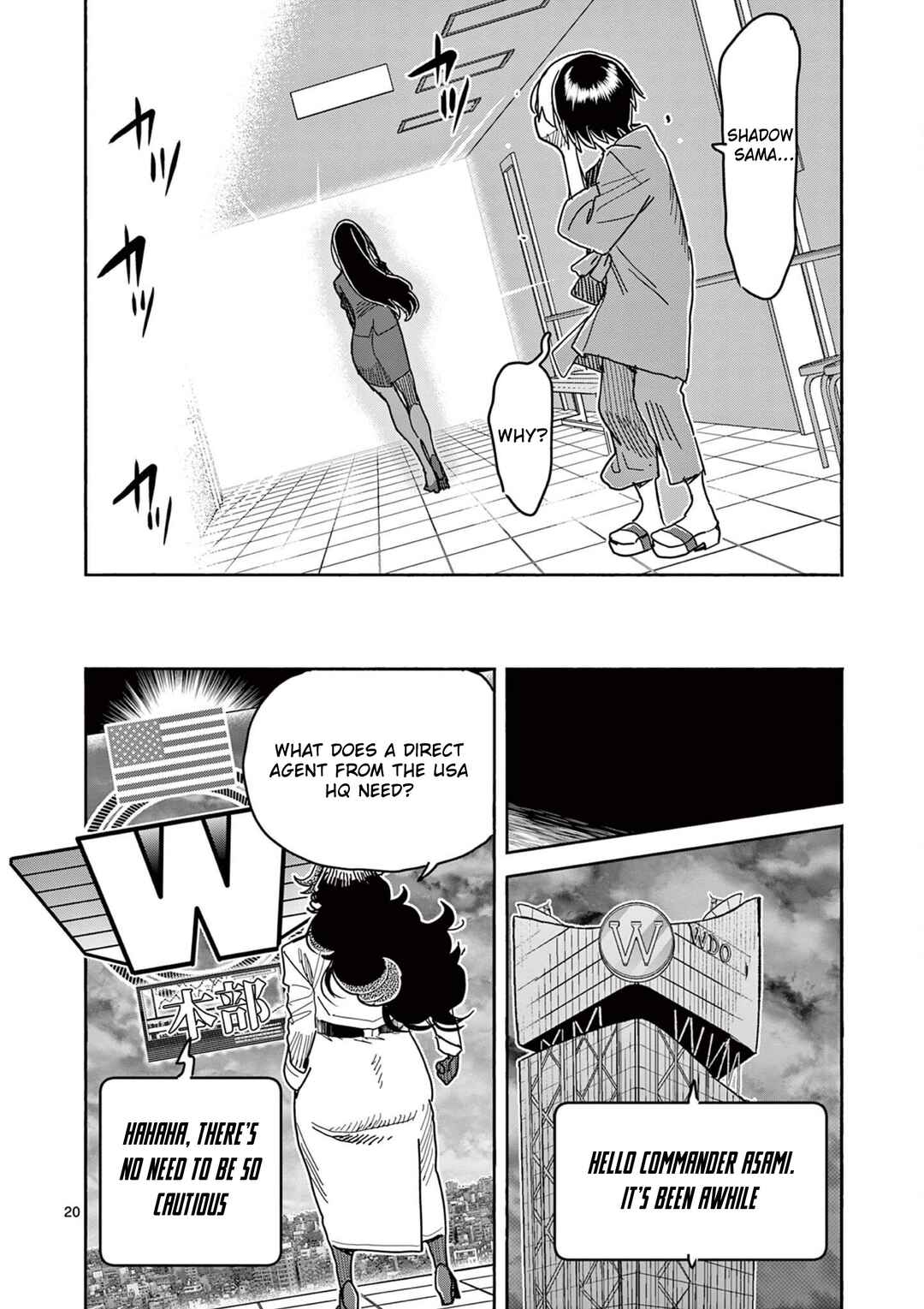 Chapter 75 - Page 20